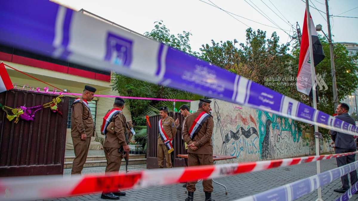 هبوا وشاركو بقوة ياشيعة العراق في الانتخابات بعد في وقت للمشاركة الى الساعة 7 مساء
#كويتي_وافتخر 🇰🇼