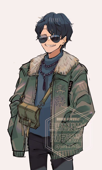 この服かわいいよな