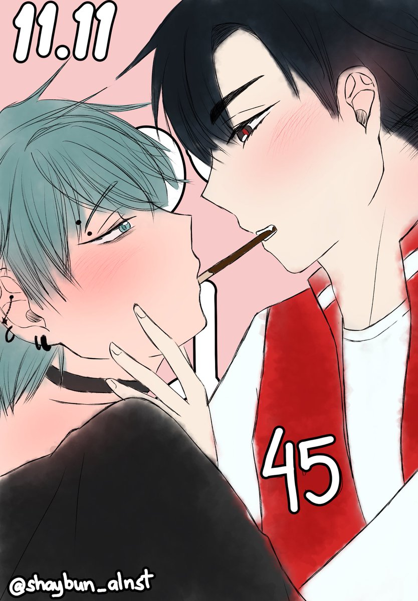 11.11 Ivantill Pepero day #ivantill #alnst