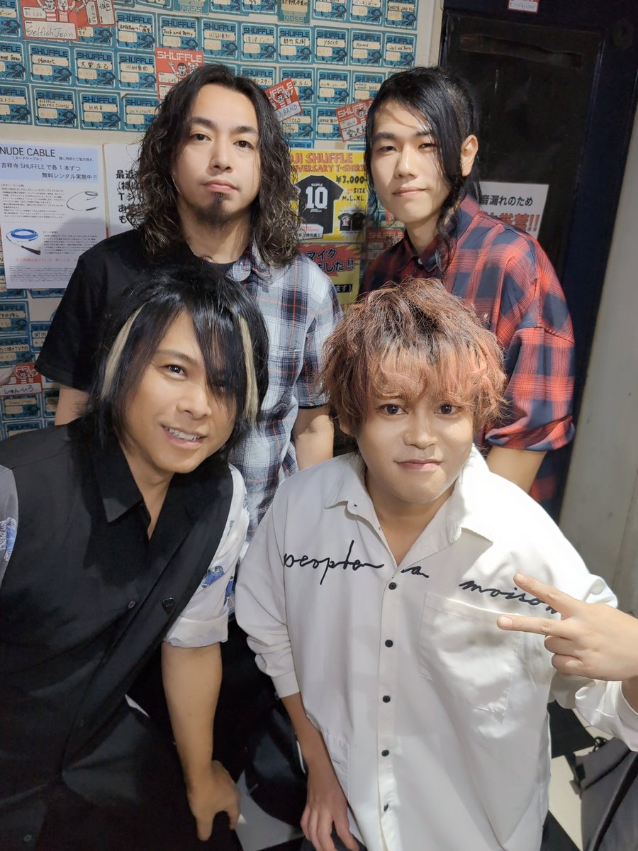 久々の吉祥寺シャッフル、ご来場頂きました方も初めてご覧になられた対バンのお客様も、最後までありがとうございました！
今回はたっぷり曲をお届けしましたね。
次のライブ情報はもう少しお待ちください🤚🏻
#Signal_mode #シグモ