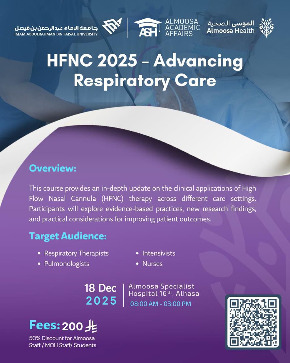 Respiratory Care Department #IAU tweet media