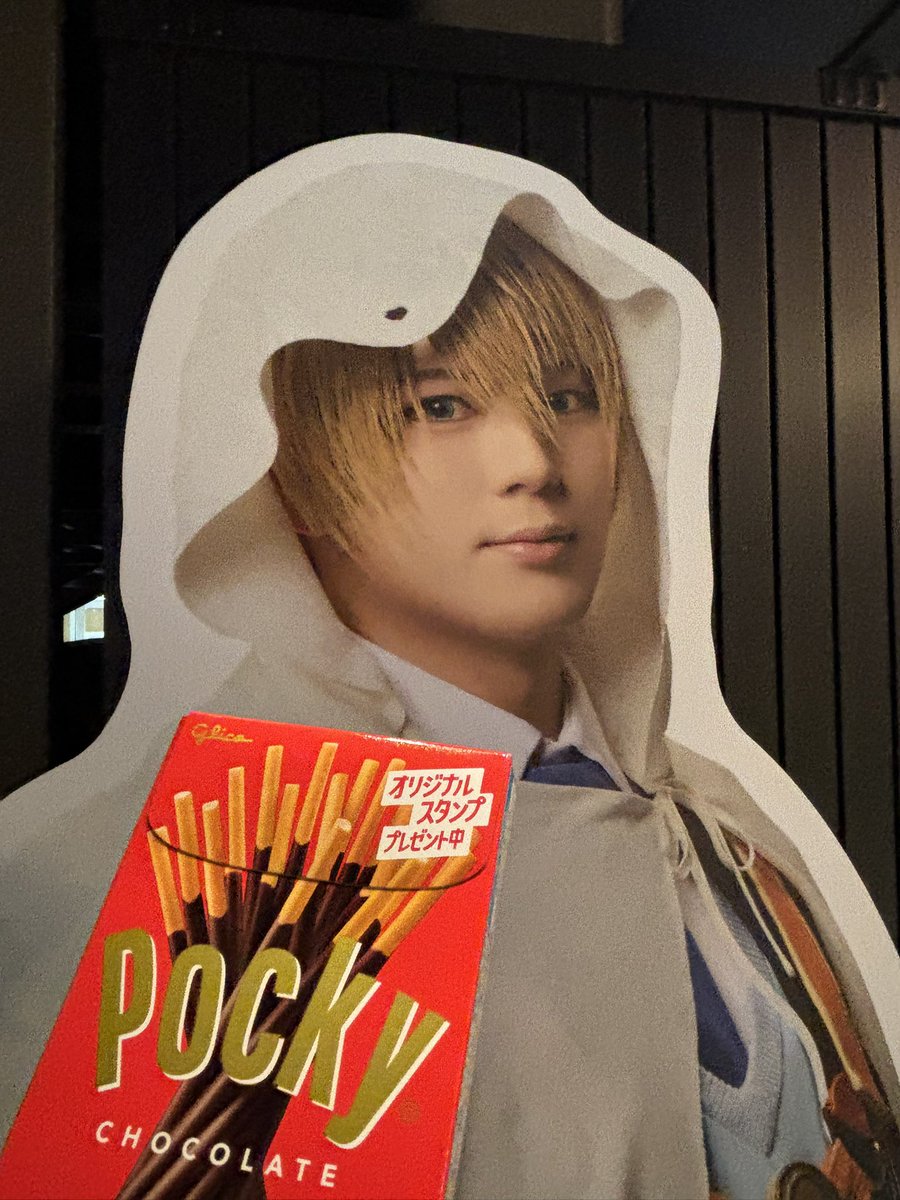 ume_beryl's tweet photo. せっかくなのでポッキーシェアしてきた https://t.co/e8pd44o0FL