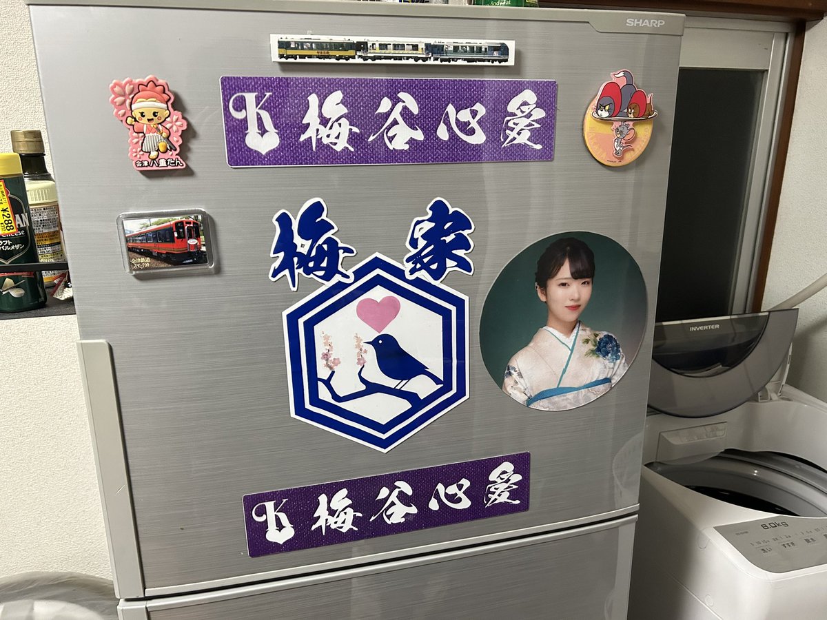 ⚽️💜OKOJO鉄💜⚽ on X