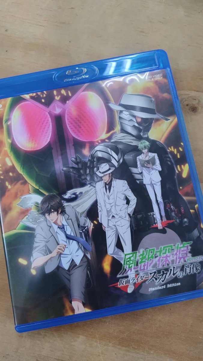 📚メディア💿マンガ倉庫鹿児島店 on X