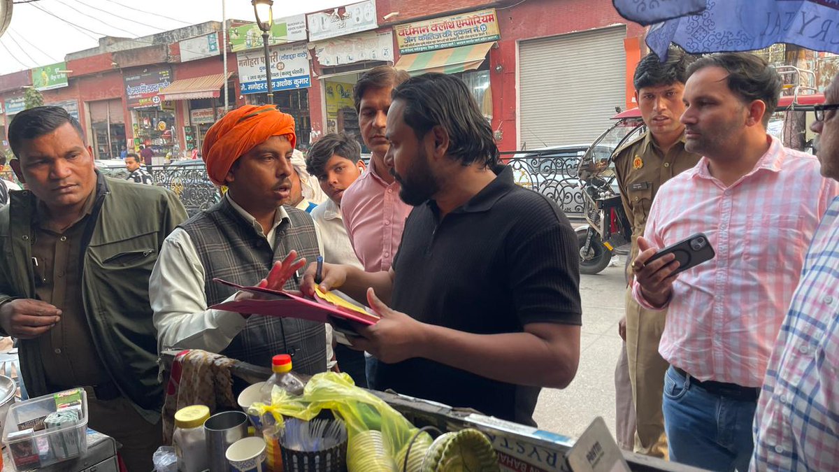 CMO Baghpat tweet media