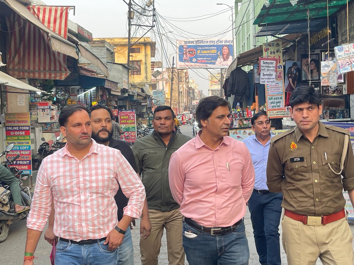 CMO Baghpat tweet media