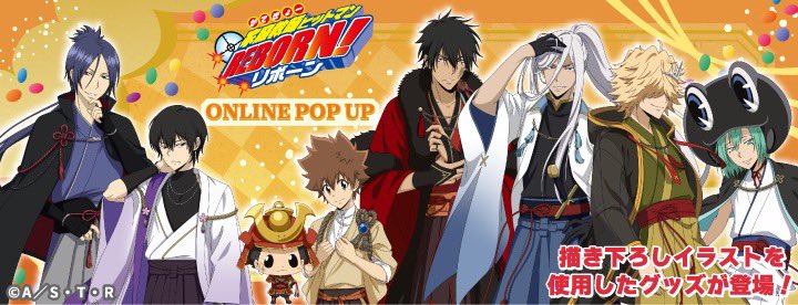 夏かぜあいむ on X