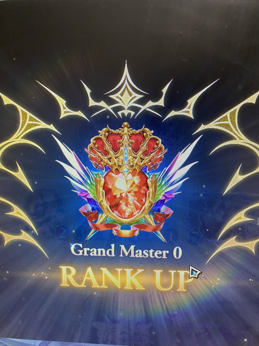 人形ネメシスでグラマス行った