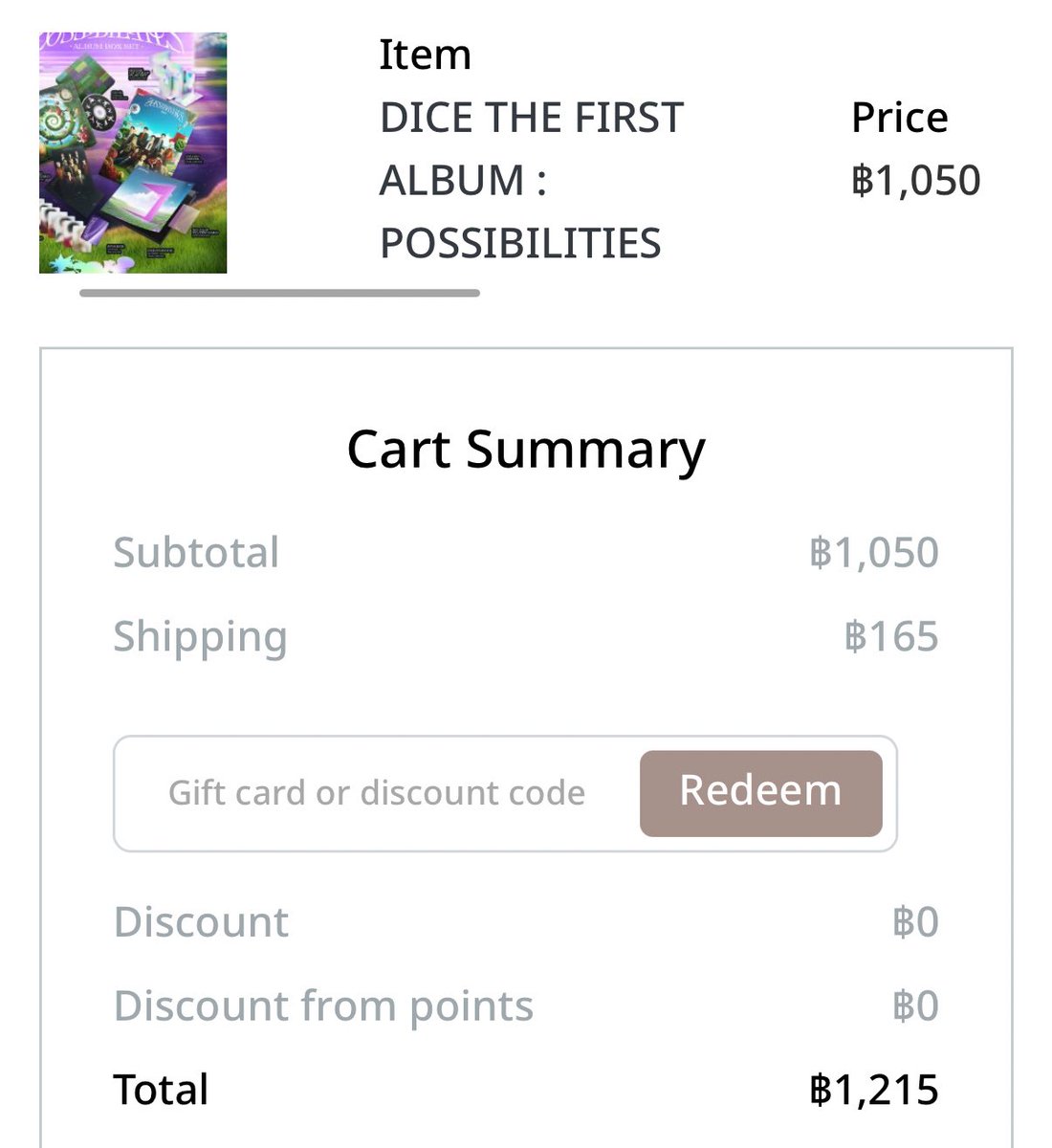 cakebbp's tweet image. มีสิ่งที่สงสัยอยู่อย่างนึง คือก่อนรับบั้มคิดไว้แล้วว่าคงจะหนักแน่ ๆ เพราะเห็นแจ้งว่าน้ำหนักโดยประมาณ 2.5 กก. และค่าส่งบั้มนึงตั้ง 165 บาท แต่พอได้รับจริงรู้สึกเบากว่าที่คิด เลยลองชั่งคร่าวๆ ดู ไม่ถึง 1 กก. ด้วยซ้ำนะ ทำไมค่าส่งแพงขนาดนั้น ...