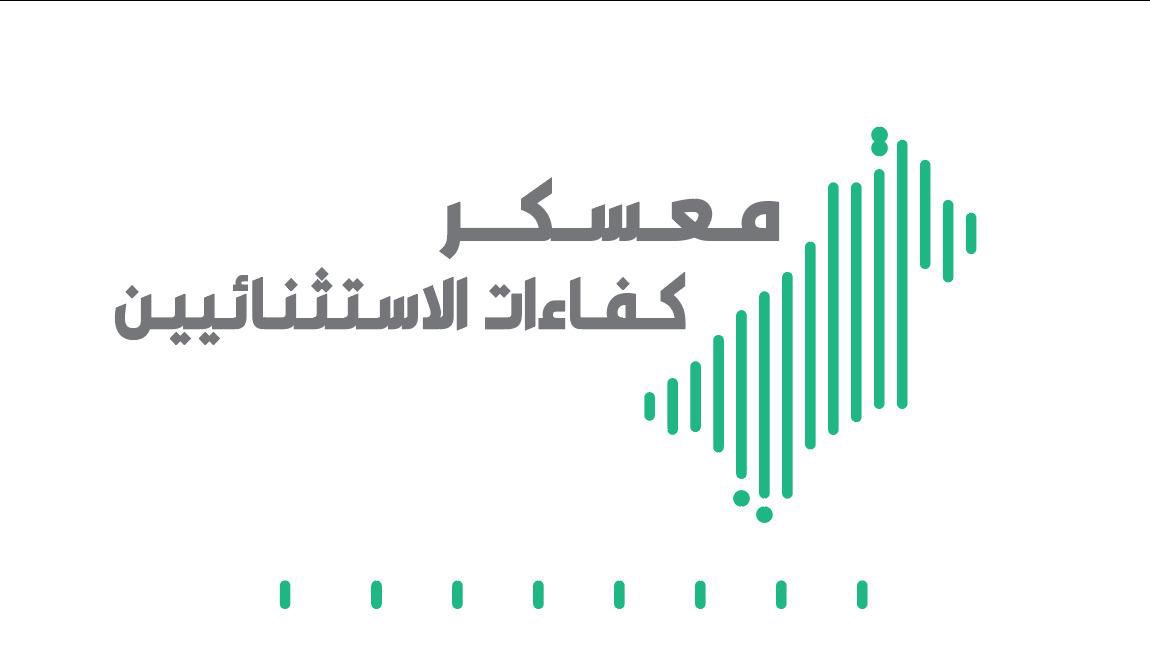 📢 انطلاق التسجيل في الدورة التدريبية الثالثة بعنوان "الأعمال المكتبية والذكاء الاصطناعي"
👨🏻‍🏫 يقدمها: أ. بدر الدبيان
🗓️ الموعد: من 16 إلى 18 نوفمبر 2025
⏰ المدة: 20 ساعة تدريبية
📍 المكان: غرفة الرس
💡 الحضور مجاني
📜 شهادات معتمدة

للتسجيل : 
docs.google.com/forms/d/e/1FAI