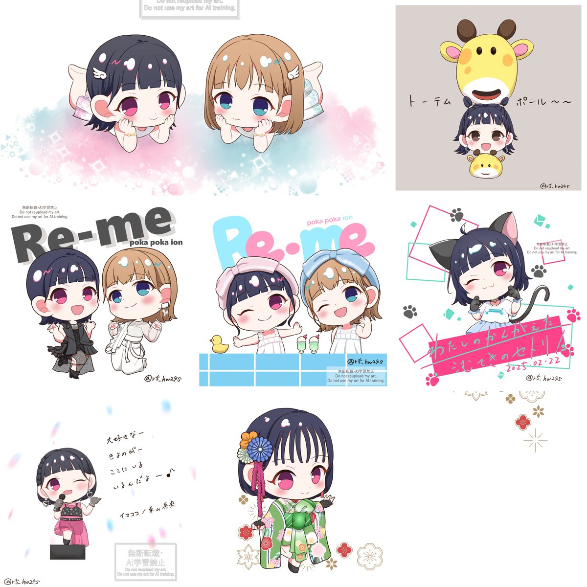 りんご♡ページ りんご on X