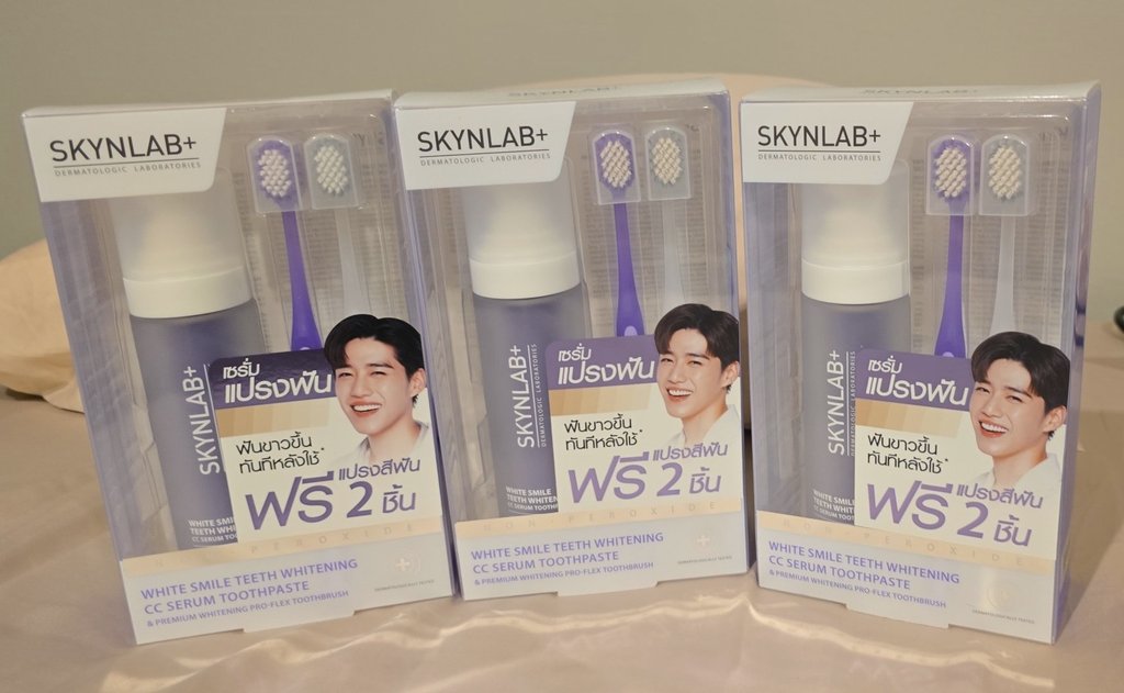 💜 CC SERUM SET
ขาย 425.- ส่งฟรีมี 3 เซตค่ะ
สนใจทัก DM ตอบช้าเมนชั่นทวงได้ค่ะ🥰

#ตลาดนัดบิวกิ้นพีพี  #ตลาดนัดบกพพ
#bbillkin​ #ppkritt