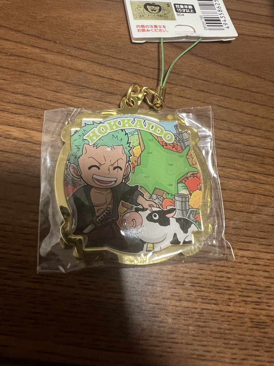 pari_bentham_REUNION@《パリっとONEPIECE》 on X