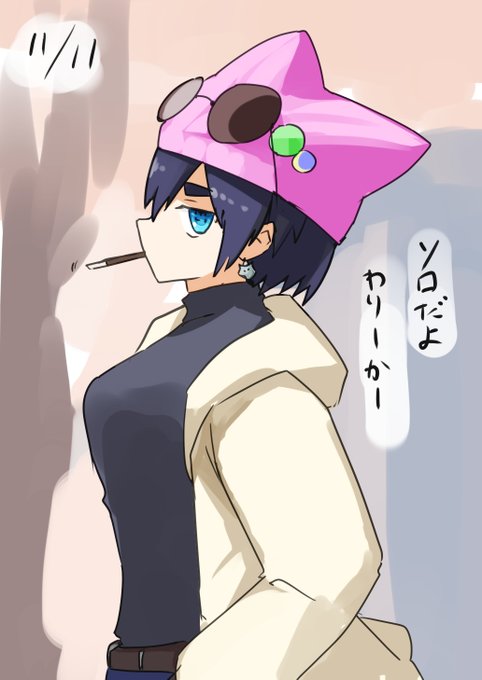 @ktm_wall チェッキーの日のポキ-- 