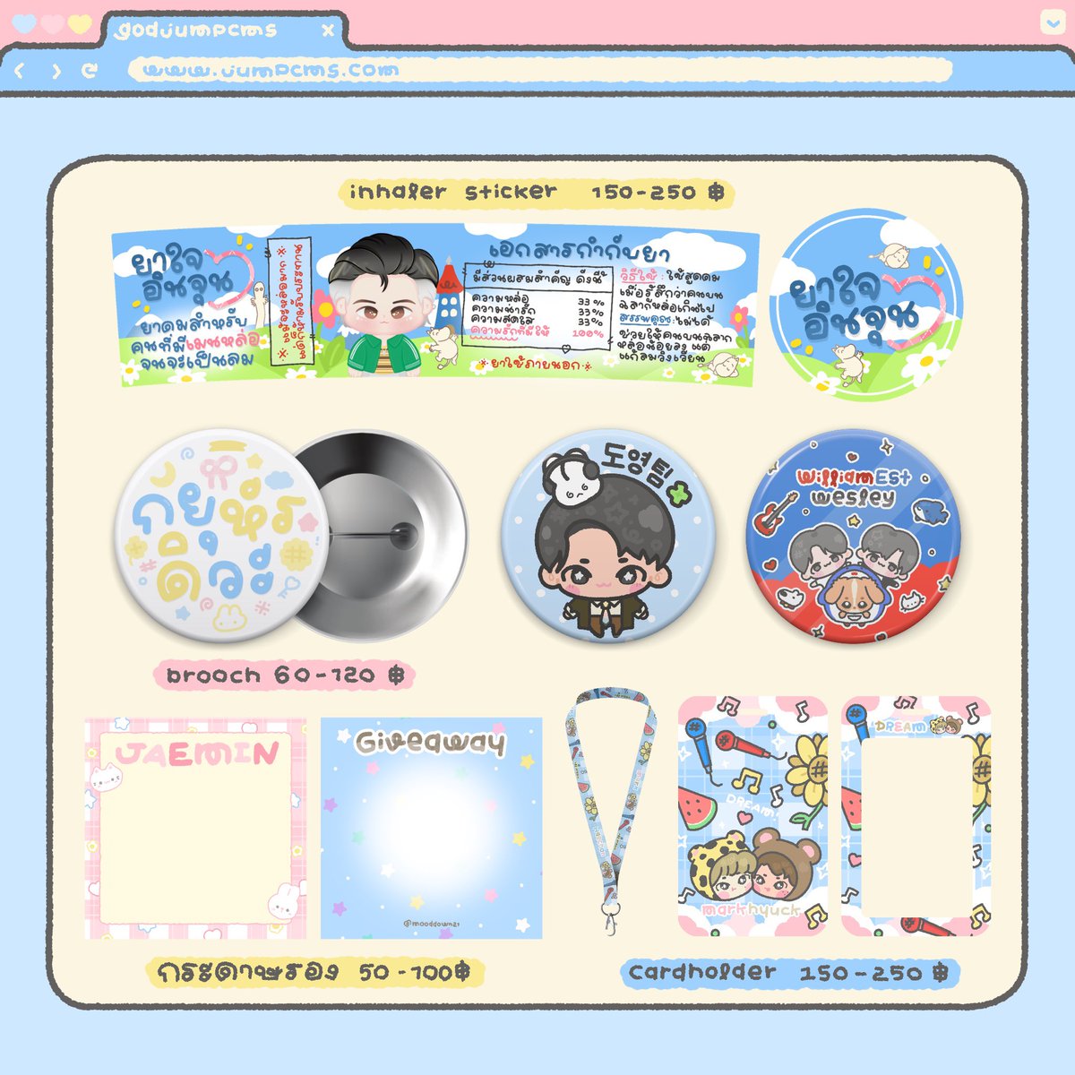 godjumpcms's tweet photo. ⓘ⠀pls kindly rt 

╸ ⠀jum( p ) ⠀cms open ♡̶⠀𓈒
เช็คคิวและดูผลงานที่ลิ้งค์ ✦

https://t.co/e12Yb76Gr0

⬇️ รายละเอียดเพิ่มเติมที่เธรดข้างล่าง ♡♡𓈒𓈒

#รับออกแบบ #รับออกแบบgiveaway #commissionTH #รับออกแบบของแจก https://t.co/jM33UZMlW2