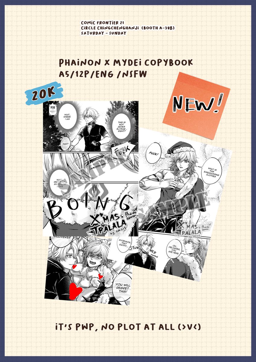 [ Like &amp; Share appreciated ❤️💕]
OTS Only
Personal catalogue untuk #CF21  #Comifuro21 

Pair : Haino 🌱⚖️ &amp; Phaidei ☀️🍷
📍: Table A-38b 
🗓️ : (SAT-SUN) 15-16 November 2025

Preview page doujin haino ada di comment section ya⬇️⬇️
Sampai jumpa di cf 🫶❤️✨

#comifuro21catalogue