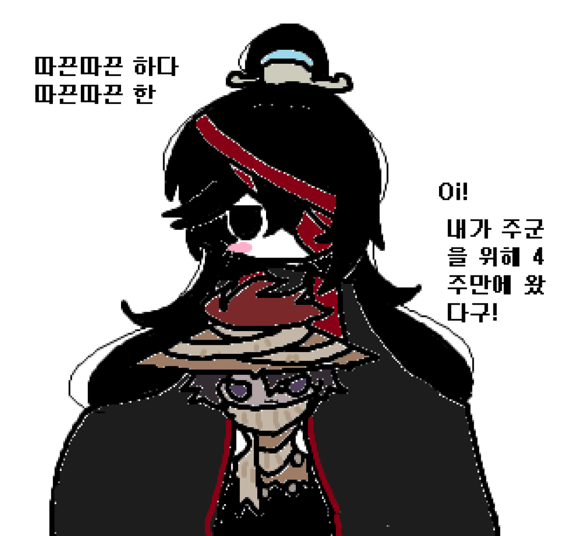 #lcb76 #LimbusCompany 
28일의 남자 2