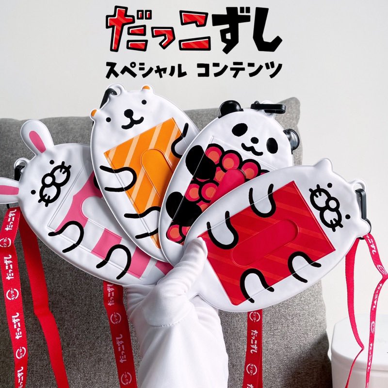 <a href="/xiaoxumeimei/">น้องหมาอยากกินปลาทอด</a> แห้งแล้งจริงงง นี่เอา card holder suhiro ลายแพนด้าอุ้มไข่ปลาไปใช้ที่ uk ใช้แตะบัส คนขับถามเลย เห้ยนั่นมันอะไร ทำไมใช้แตะขึ้นรถบัสได้(แสกนติดดังติ้ด!) นี่บอกก้แค่ card holder ค่า อันนี้เปนแบรนด์ญปว่าซั่น คนขับช็อคมาก บอกเกิดมาไม่เคยเหน🥹 ที่ไทยมียันคฑาสาวน้อยเลยคุนพี่ มิช็อคตายเลย