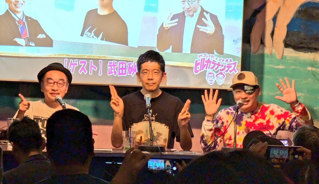 パンが好きすぎる on X