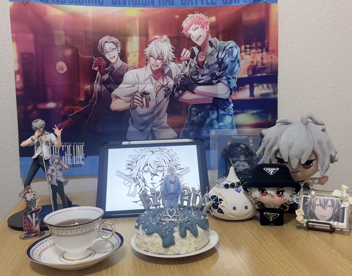 usatrigger45's tweet photo. ずっとお祝いさせてください！！
ケーキ食べて幸せな1日を終えます
#碧棺左馬刻誕生祭2025 https://t.co/5CkNHaHJxS