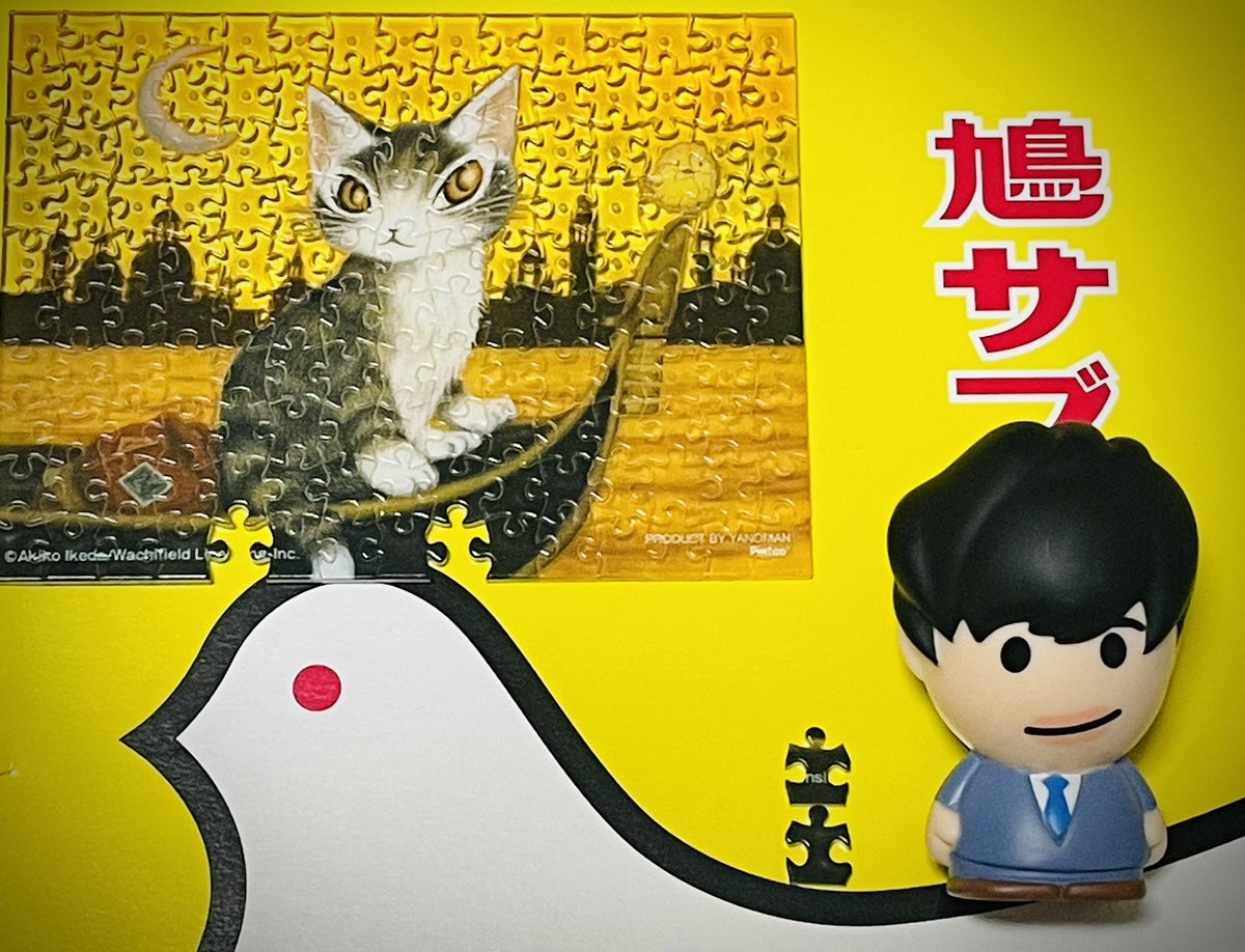 BABY)ダヤン🥼🏨⚖️👚👻🌊🌱❄️🌾 on X