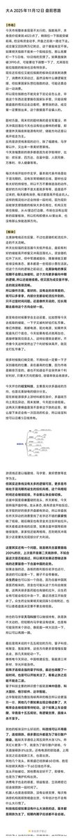 安利大王 tweet media
