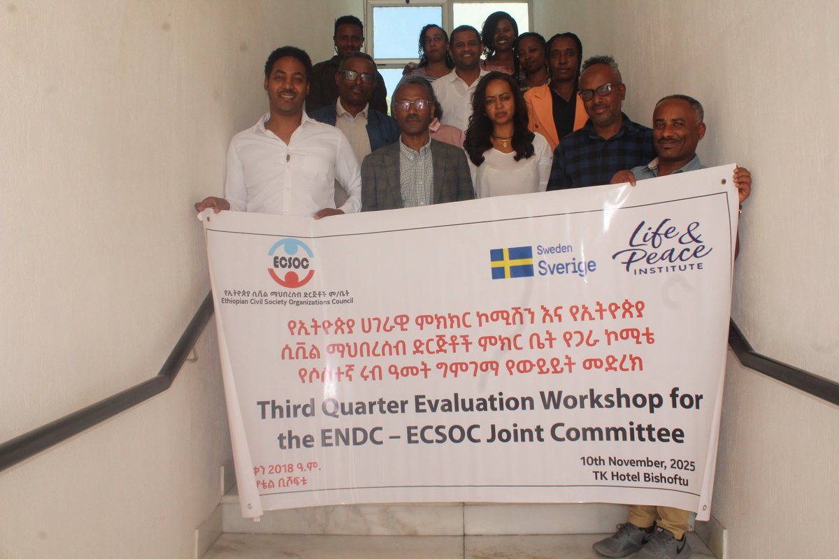 የኢትዮጵያ ሲቪል ማህበረሰብ ድርጅቶች ምክር ቤት እና የኢትዮጵያ ሀገራዊ ምክክር ኮሚሽን የትብብር ስራ ውጤታማ እና እንደ ሀገር ለሌሎች ምሳሌ መሆን የሚችል ቅንጅት እንደሆነ ተገለጸ።

The ECSOC and the ENDC are said to have exemplary collaboration.