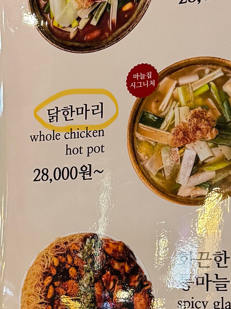 キソカン tweet media