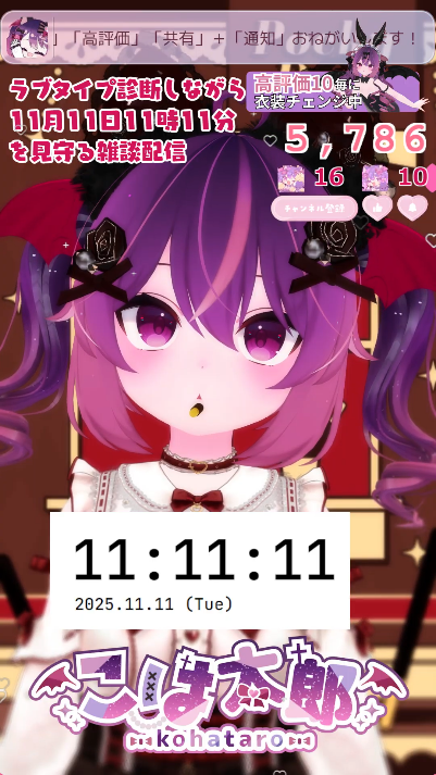 山本 エルヴィンおまとめ エルヴィンのX(旧Twitter)漫画(236件)【新着