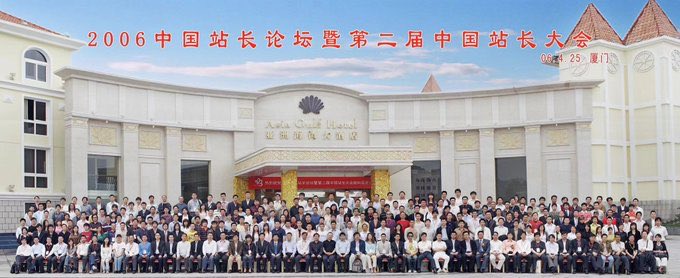 KovaCrypto's tweet image. 站长人，传统圈，多少人在web3圈🙋‍♂️🙋‍♀️🙋
#Crypto #web2 #web3