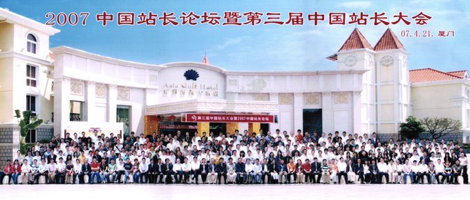 KovaCrypto's tweet image. 站长人，传统圈，多少人在web3圈🙋‍♂️🙋‍♀️🙋
#Crypto #web2 #web3