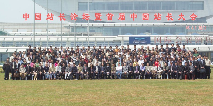 KovaCrypto's tweet image. 站长人，传统圈，多少人在web3圈🙋‍♂️🙋‍♀️🙋
#Crypto #web2 #web3