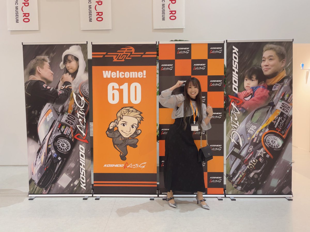 YURI🐈‍⬛ (@YURIy_point) / Posts / X