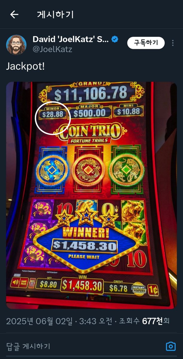 $74.24
7×4=28.
2×4=8
$28.8 confirm✅️

1.618=$26.6
🌕♏️🟢✨️🚀🌊🎄🎁♾️