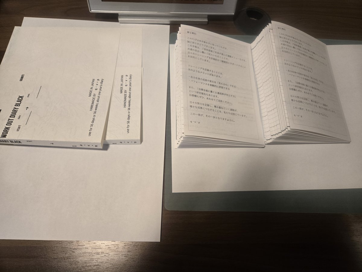 qvpdiary's tweet photo. 📘 製本メモ：紙ロットと給紙ガイド
冊内の紙は同じロットで統一。ロット差で印刷や折り位置がズレることも💦
 給紙ガイドはロットごと再調整して、数枚テスト→本番へ。
製本時に不良が出たら、同ロット紙で再印刷します✍️
#製本 #手帳 #印刷 #ロット管理 #文房具 #ハンドメイド #qvp https://t.co/rDGqUx5EWV