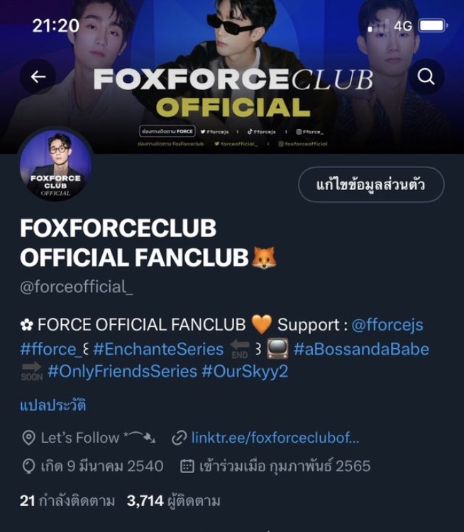 forceofficial_'s tweet image. บ้านหลังนี้ใหญ่ขึ้นทุกวัน #fforce_
ฟ็อกฟอส 30K ฟอล 🥺🤲🏻🧡

ขอบคุณชาว #FOLARIS สำหรับทุกความรัก ทุกการสนับสนุนที่มีให้ฟอสเสมอมานะคะ ฟ็อกฟอสจะพยายามพัฒนาตัวเอง จับมือและเติบโตไปพร้อมกับฟอส ขอบคุณที่เอ็นดูพวกเราเสมอมานะคะ รักน้า 🦊⭐️

         05.04.2023                   07.11.2025