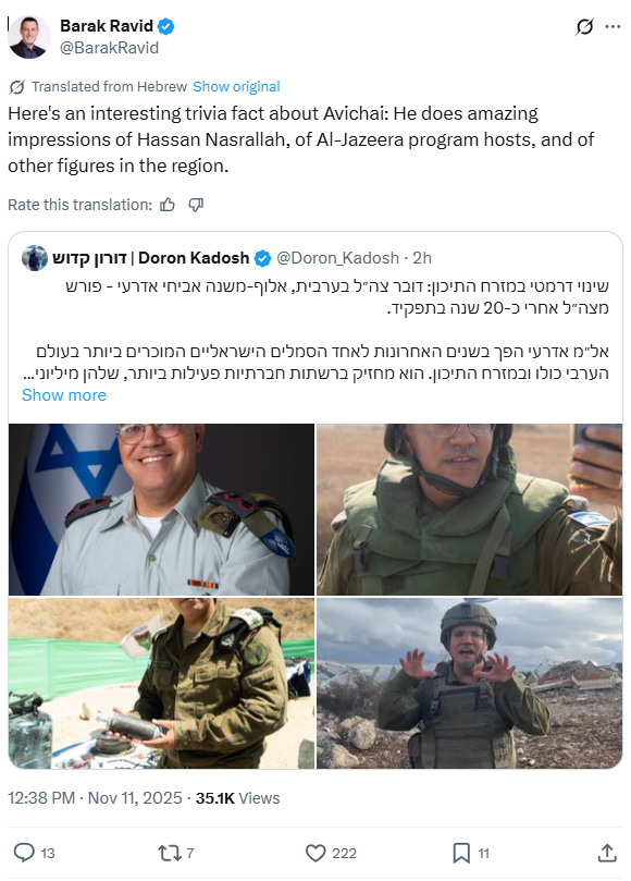 MathDemarcy's tweet image. Quand tu fais passer un porte-parole d&apos;une armée génocidaire pour un type sympa. #Israel #Genocide #Gaza #Palestine