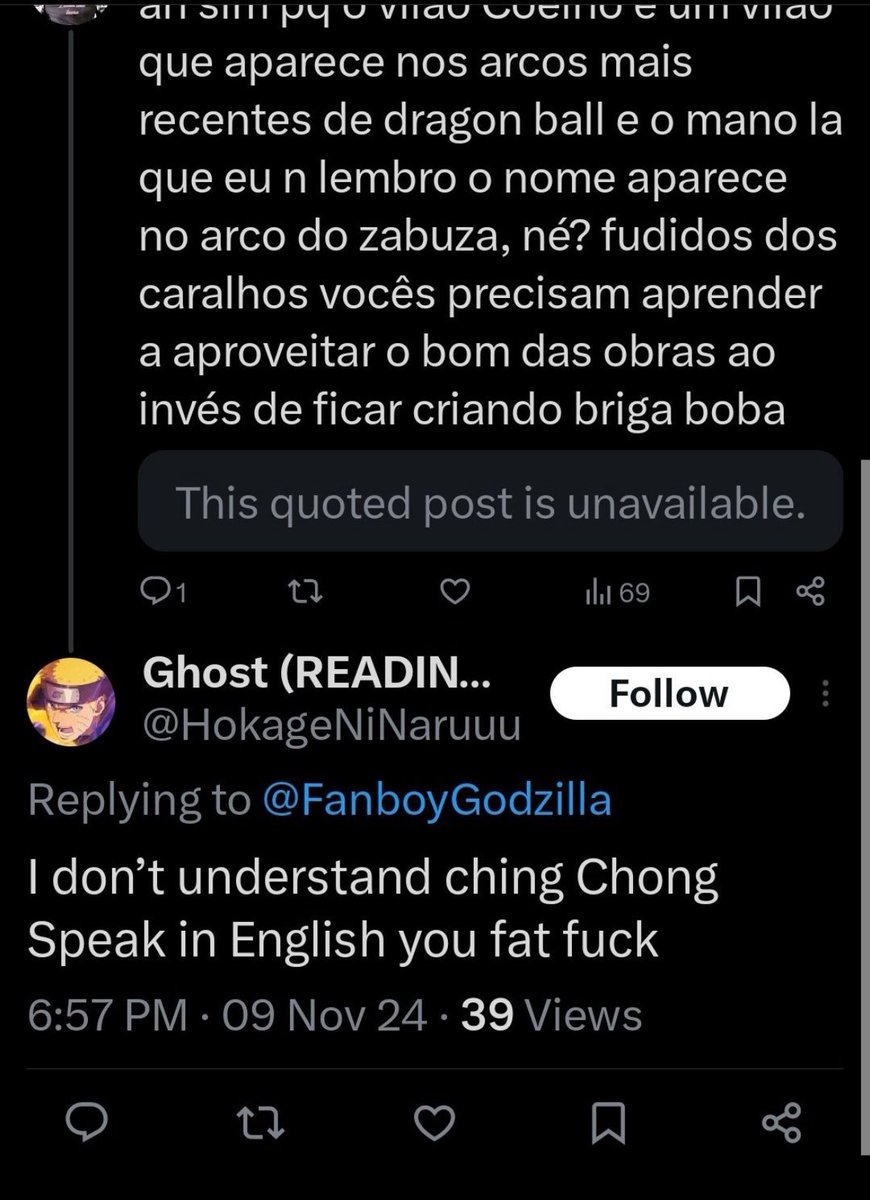 Void| #GODEKU tweet media