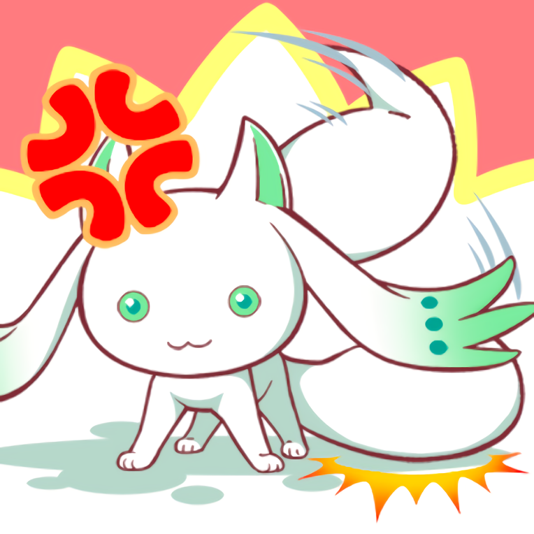 元ネタ貼るのを忘れていた丸

完全に一致 