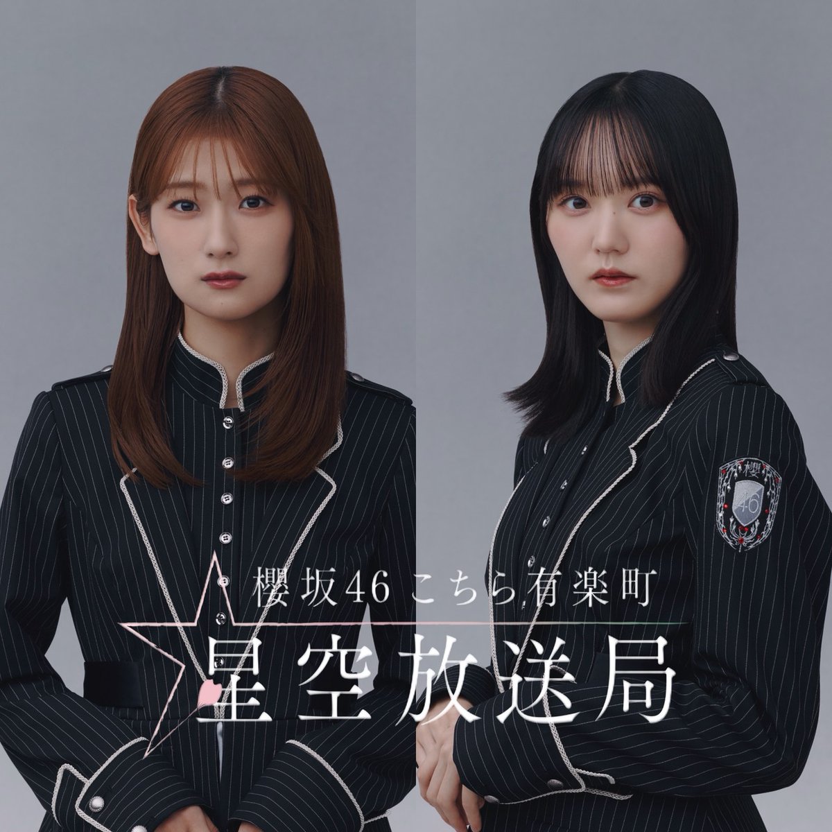 おまとめページ⑱⑲♡31点P28B3（8/22までお取り置き可能です♡） モッツァ〜 (@qKumDwCRTct07YO) / Posts / X