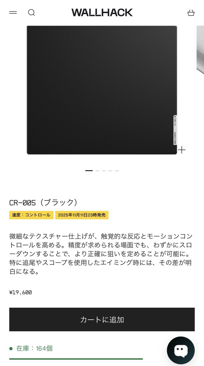 きっどくん/KIDKUN on X