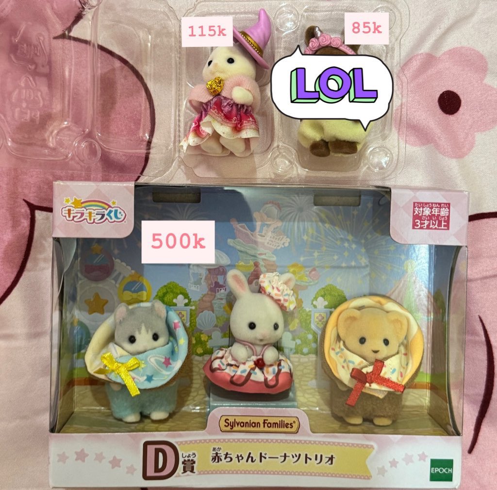 🥣🍦 tweet media