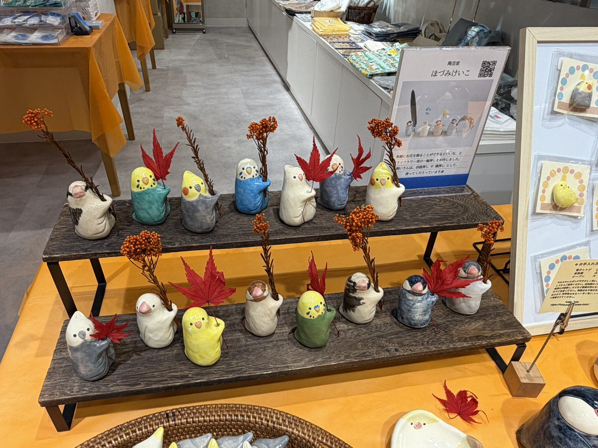 ほづみけいこ on X