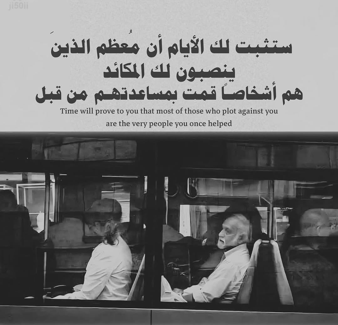 Overthinking.! (@overthinking_a9) on Twitter photo 