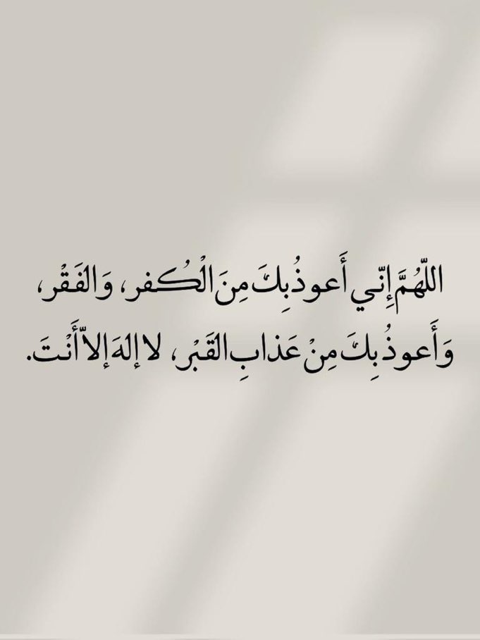 أبو سعد (@otibi_vip) on Twitter photo 