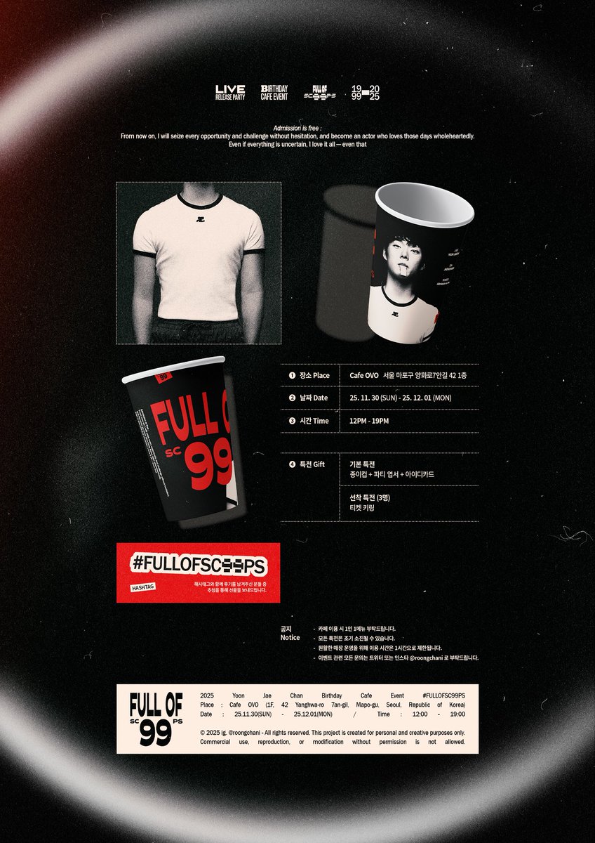 roongchani's tweet image. YOON JAECHAN birthday and release party

♱ 𝗙𝗨𝗟𝗟 𝗢𝗙 𝗦𝗖𝟵𝟵𝗣𝗦 ♱

NOV 30 - DEC 1
Cafe OVO

#FULLOFSC99PS #윤재찬