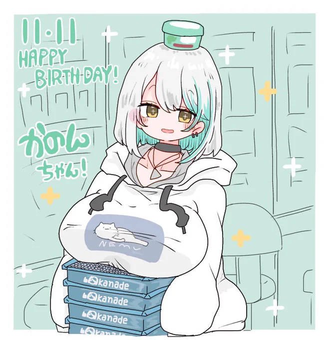 かのんちゃんお誕生日おめでとうございます!パチn…ベースの日だ!!! #べ絵しすと