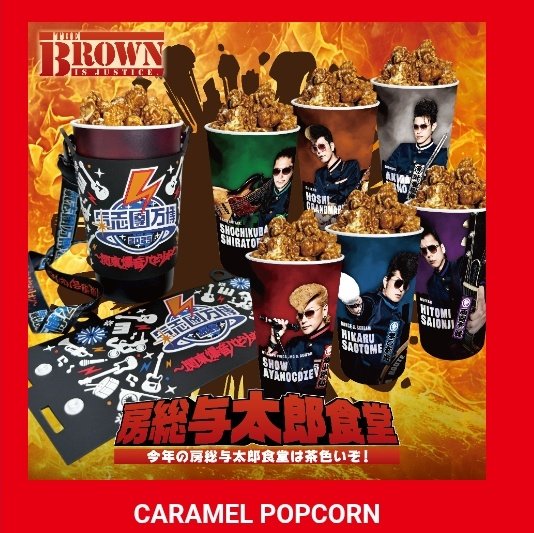 チェッカーManami♪ on X