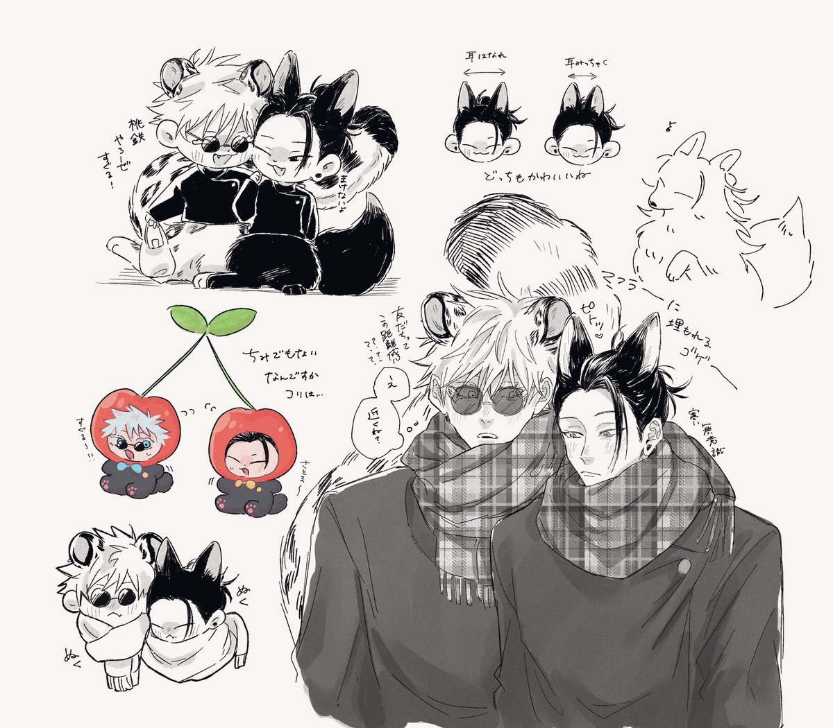 muム🦊CF21 A16b (@Sh1romugi) / Posts / X