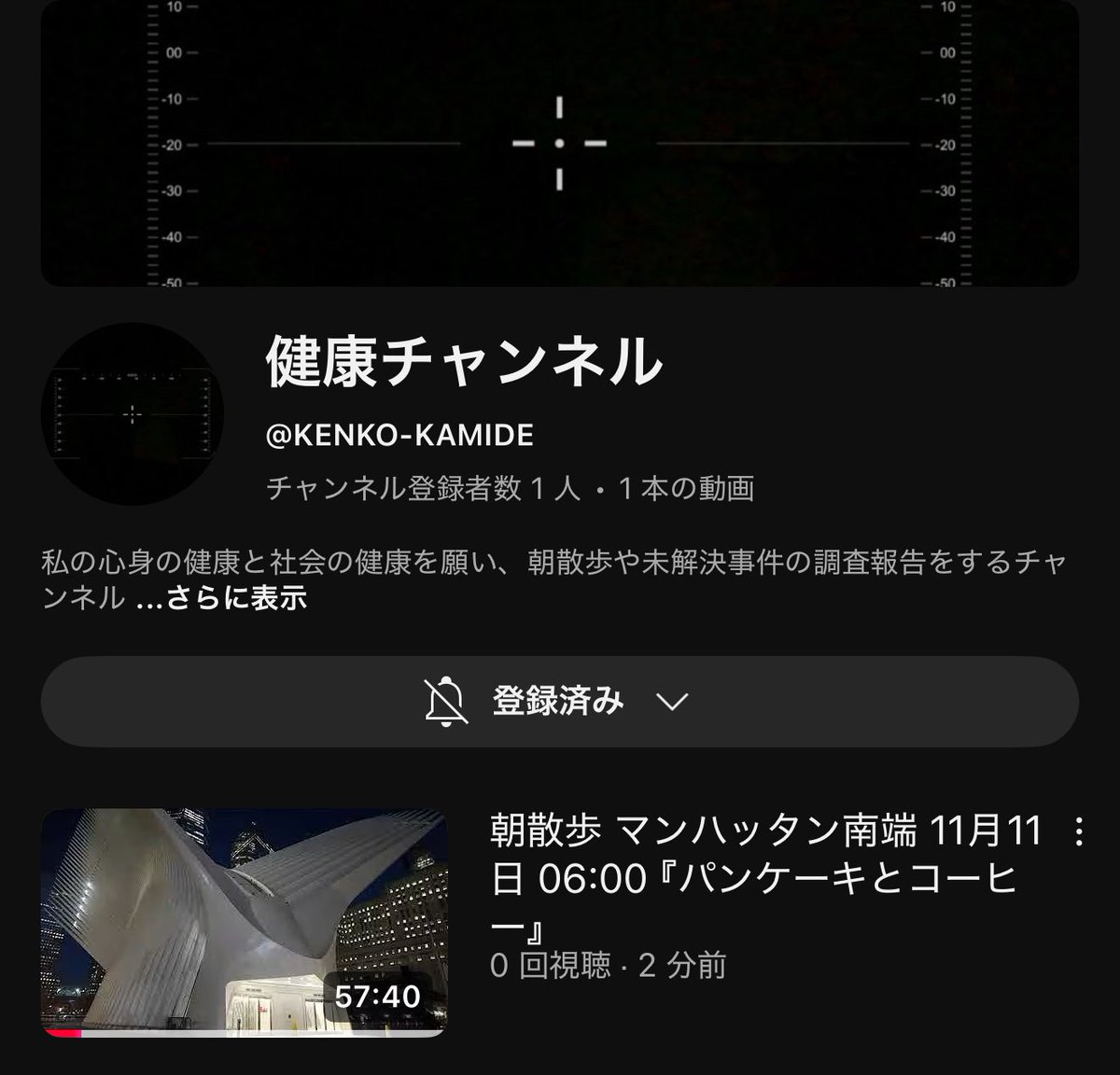 上出遼平 KAMIDE RYOHEI tweet media